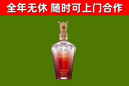 邗江回收剑南春价格