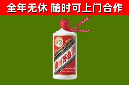 邗江回收飞天茅台酒