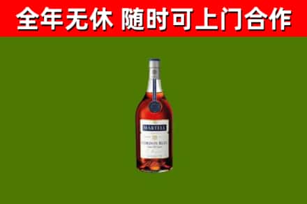 邗江回收蓝带洋酒